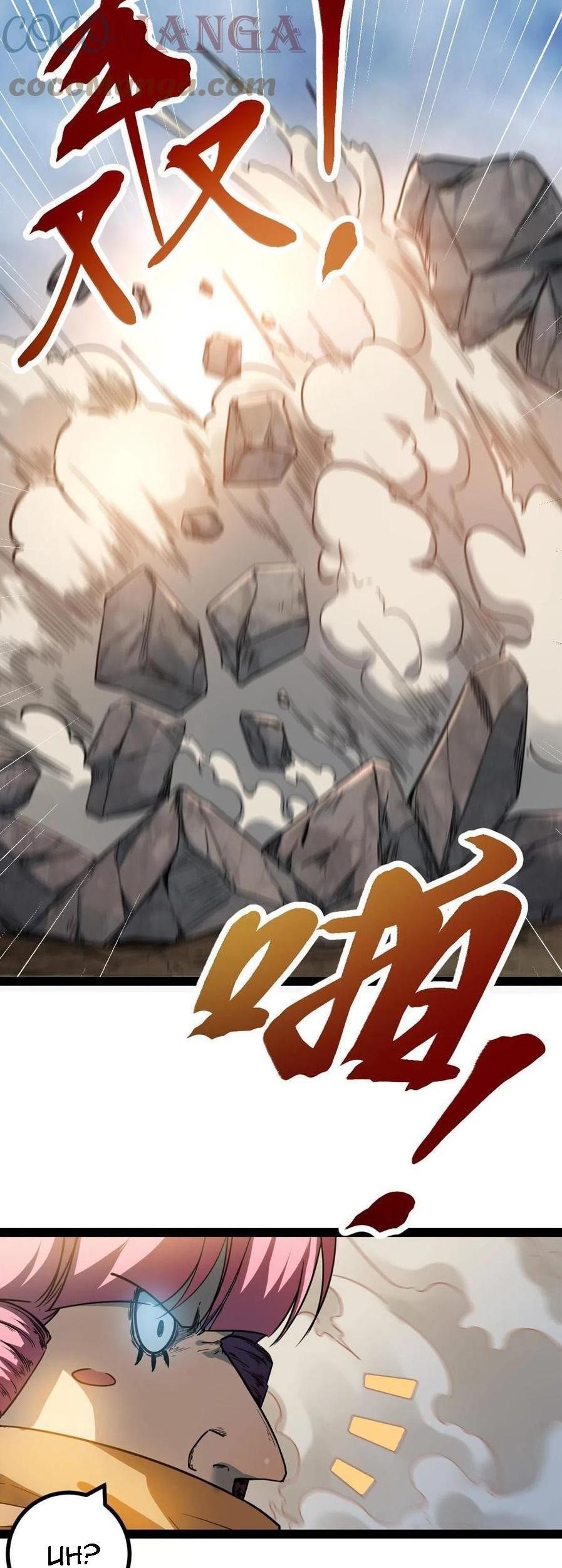 My Shadow Hangs Up Chapter 128 Gambar 31