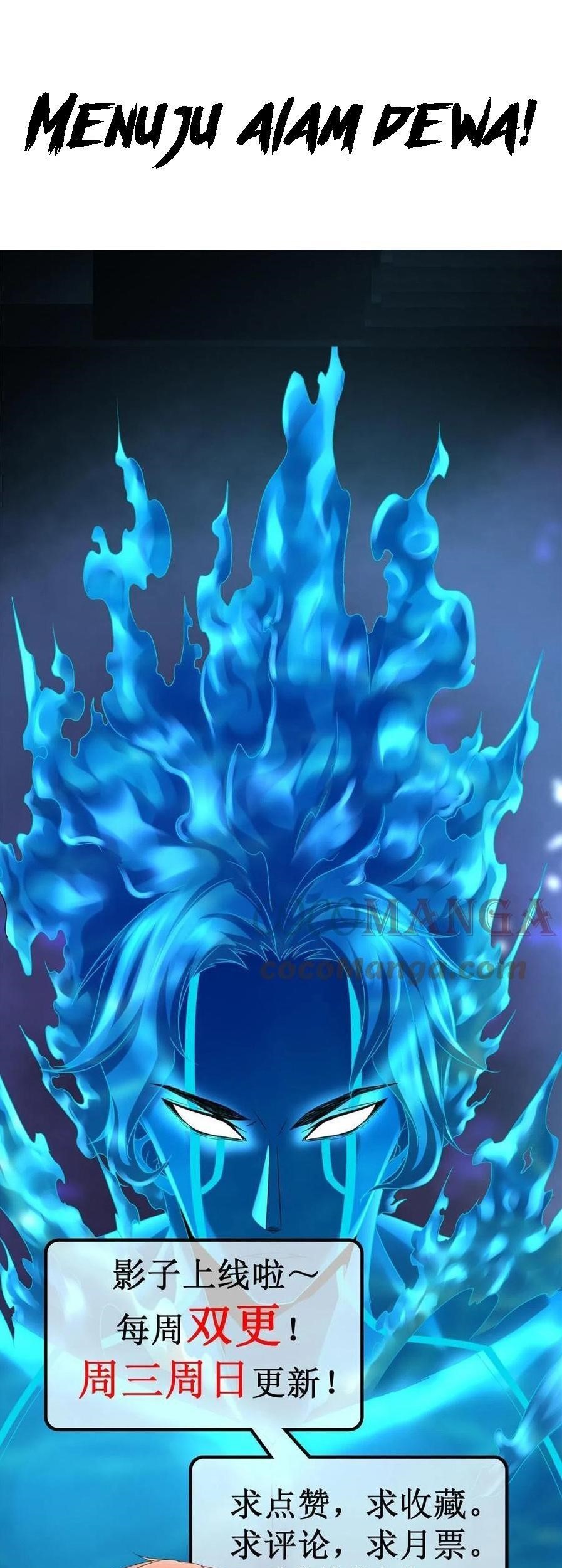 My Shadow Hangs Up Chapter 128 Gambar 35