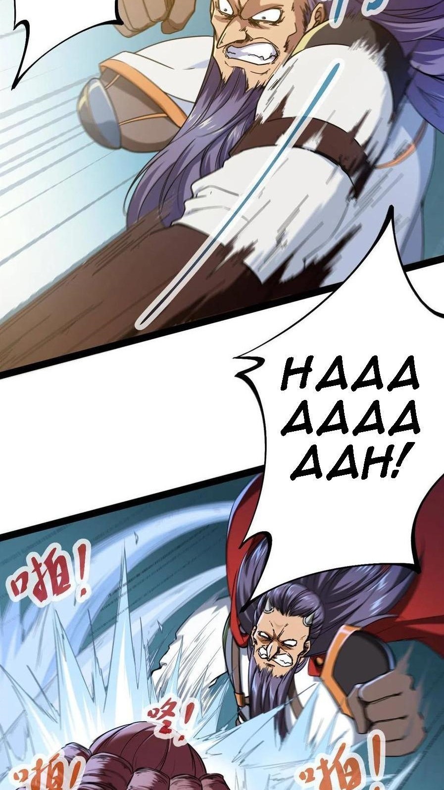 My Shadow Hangs Up Chapter 128 Gambar 3