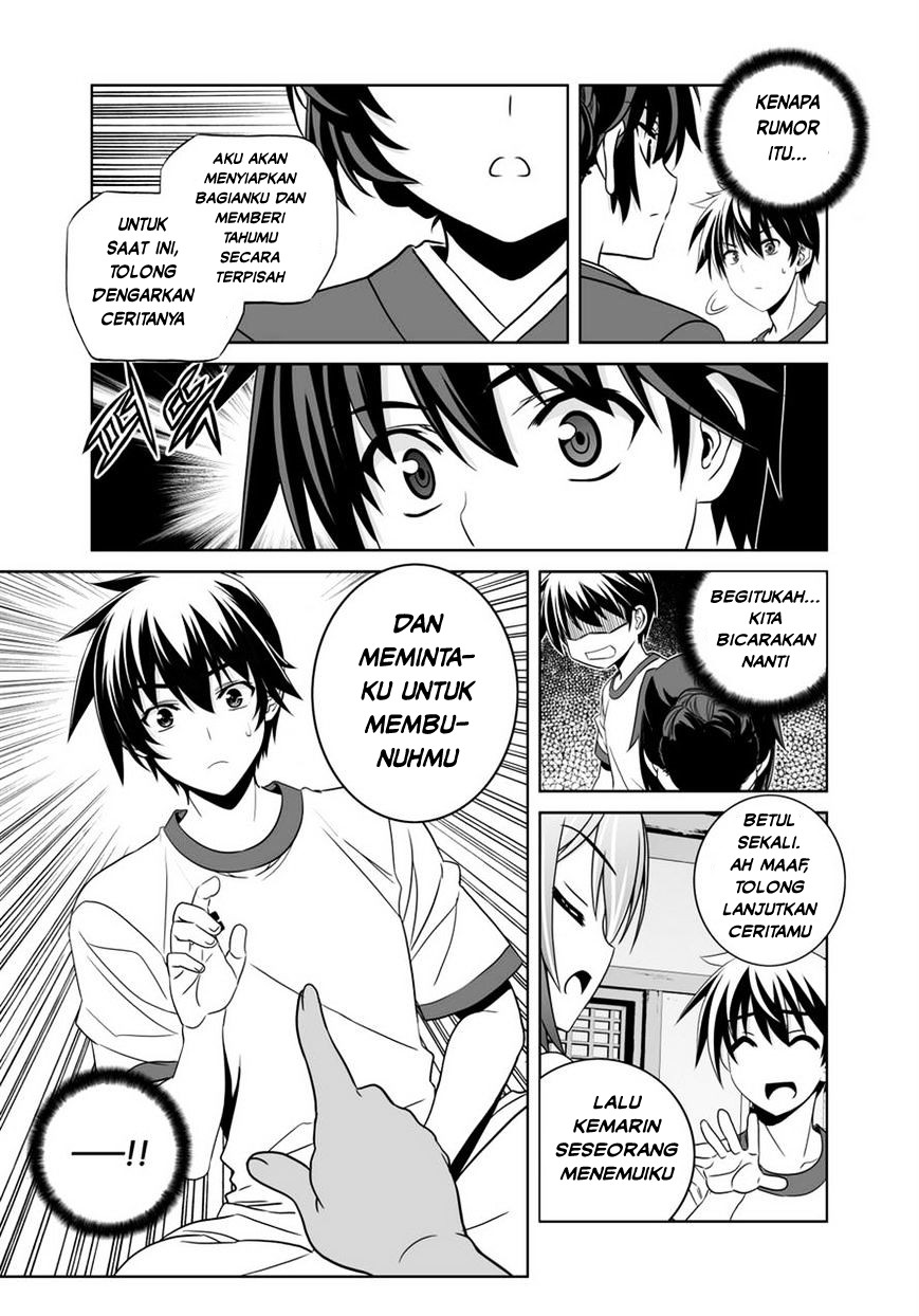 My Love Tiger Chapter 35 Gambar 10