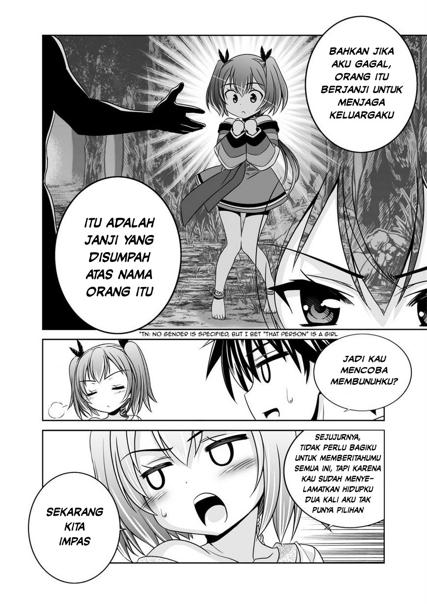 My Love Tiger Chapter 35 Gambar 11