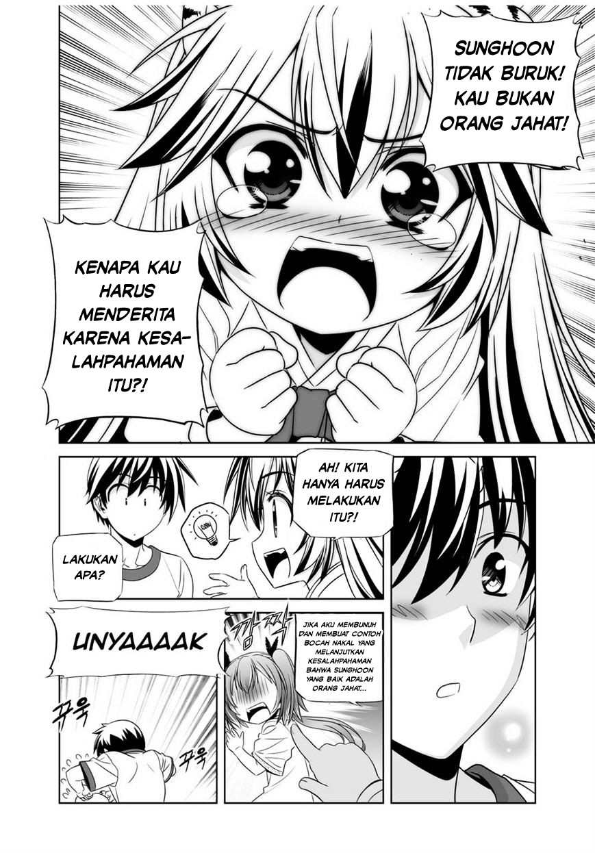My Love Tiger Chapter 35 Gambar 13