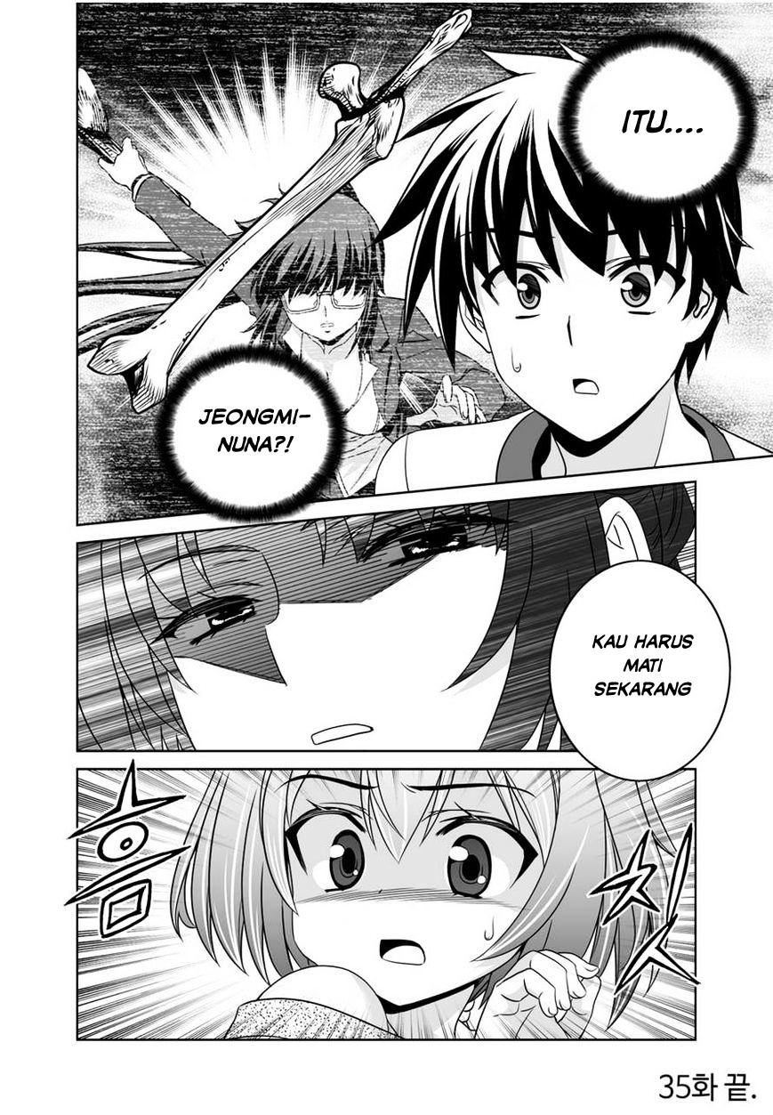 My Love Tiger Chapter 35 Gambar 15