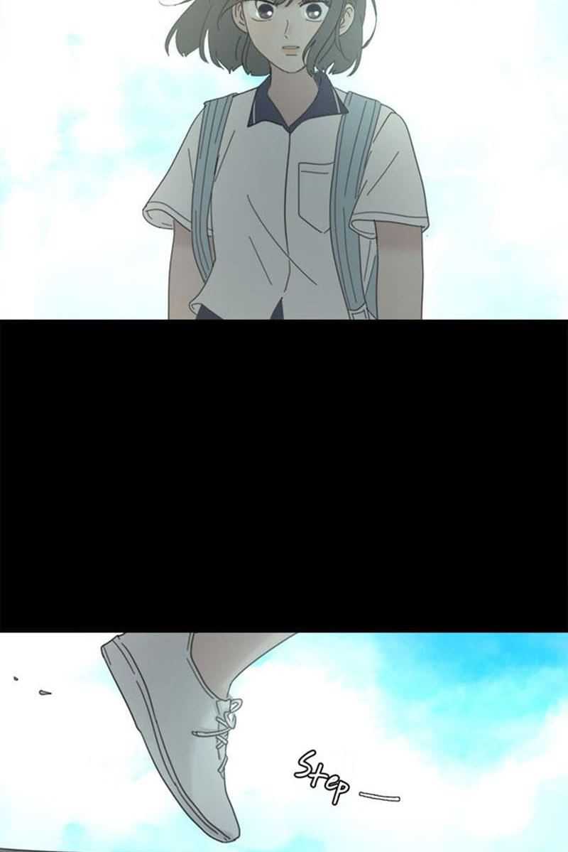 Coffee Thief Chapter 17 Gambar 29