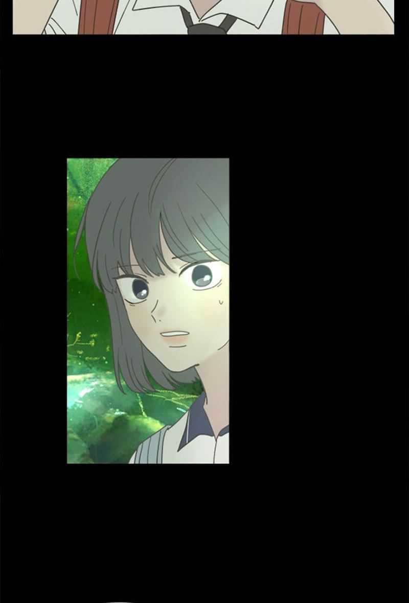 Coffee Thief Chapter 17 Gambar 5