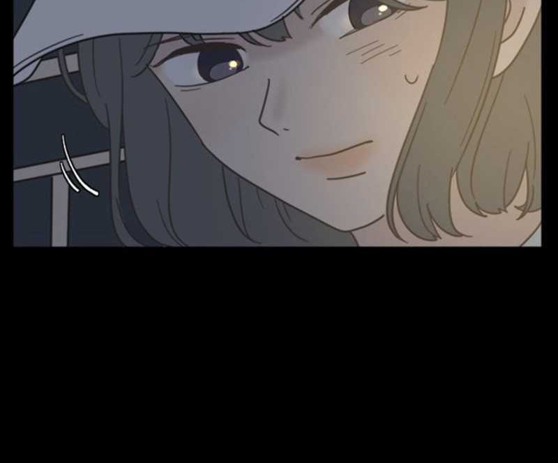 Coffee Thief Chapter 14 Gambar 38