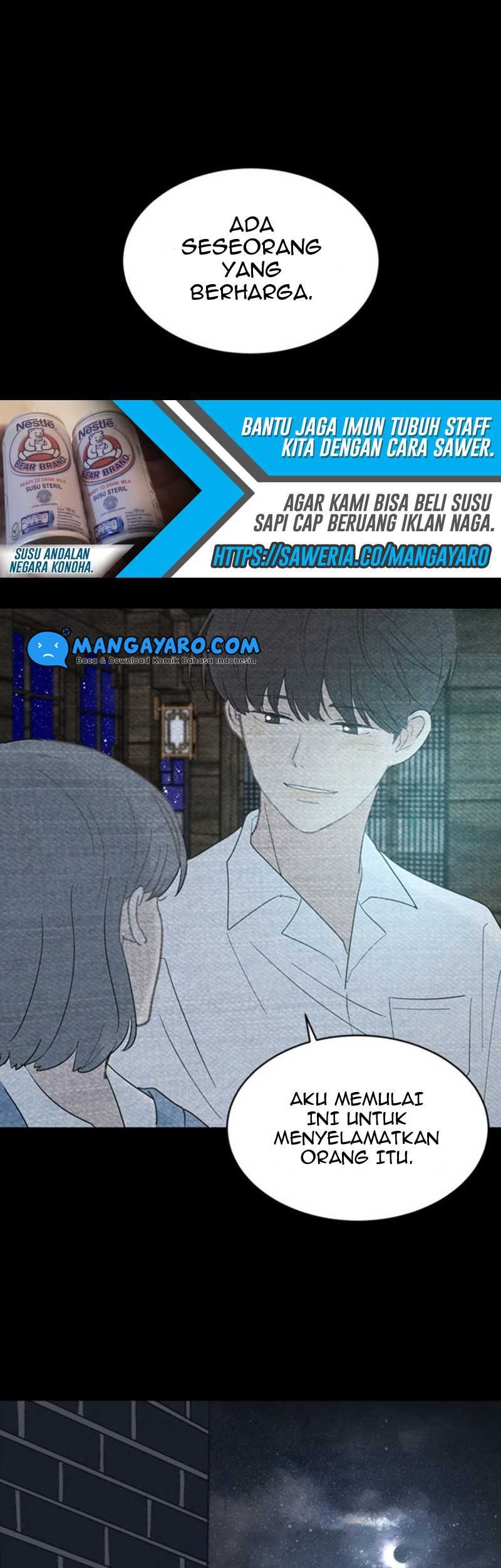 Coffee Thief Chapter 14 Gambar 39