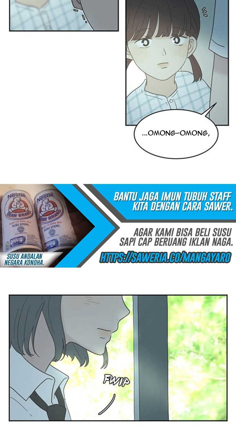 Coffee Thief Chapter 12 Gambar 12
