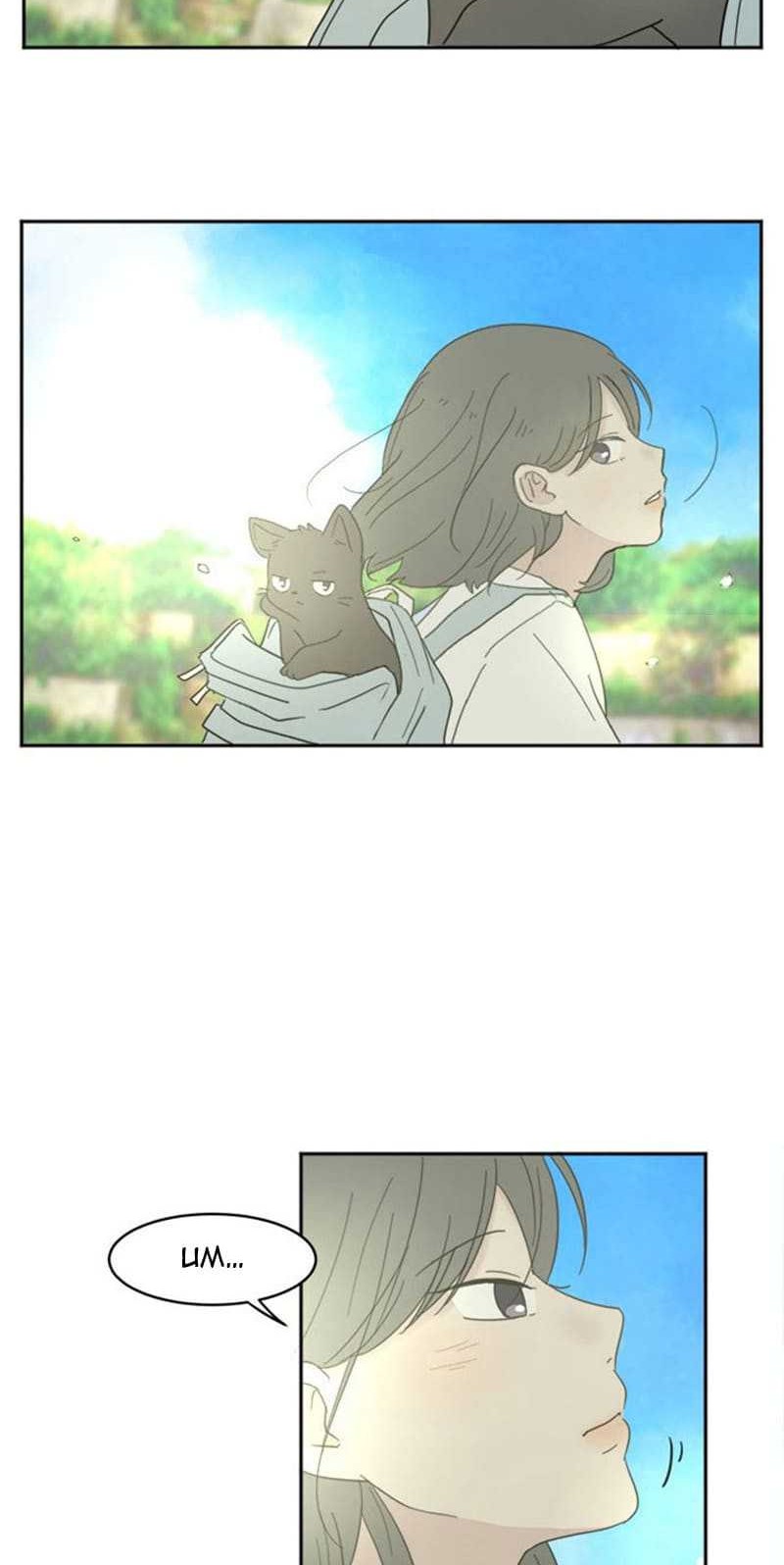 Coffee Thief Chapter 11 Gambar 28