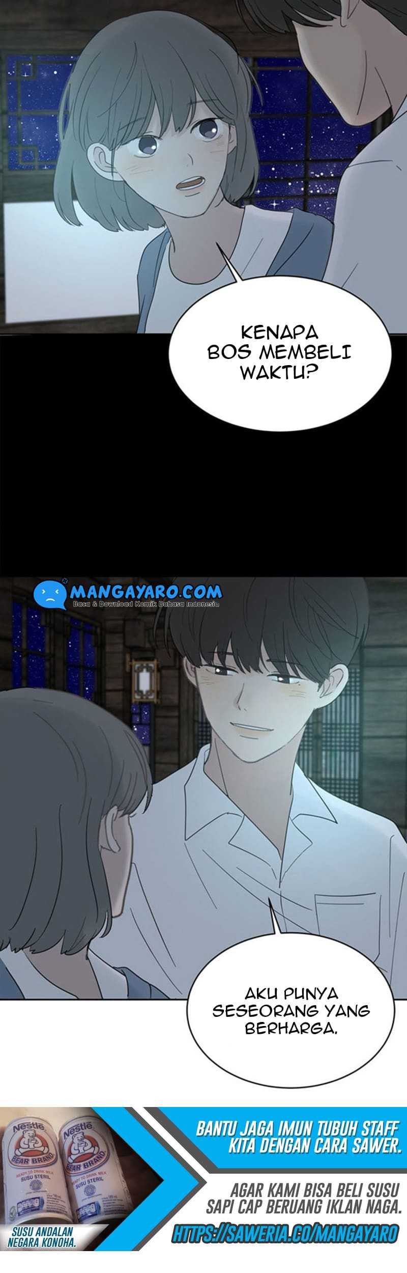 Coffee Thief Chapter 10 Gambar 44