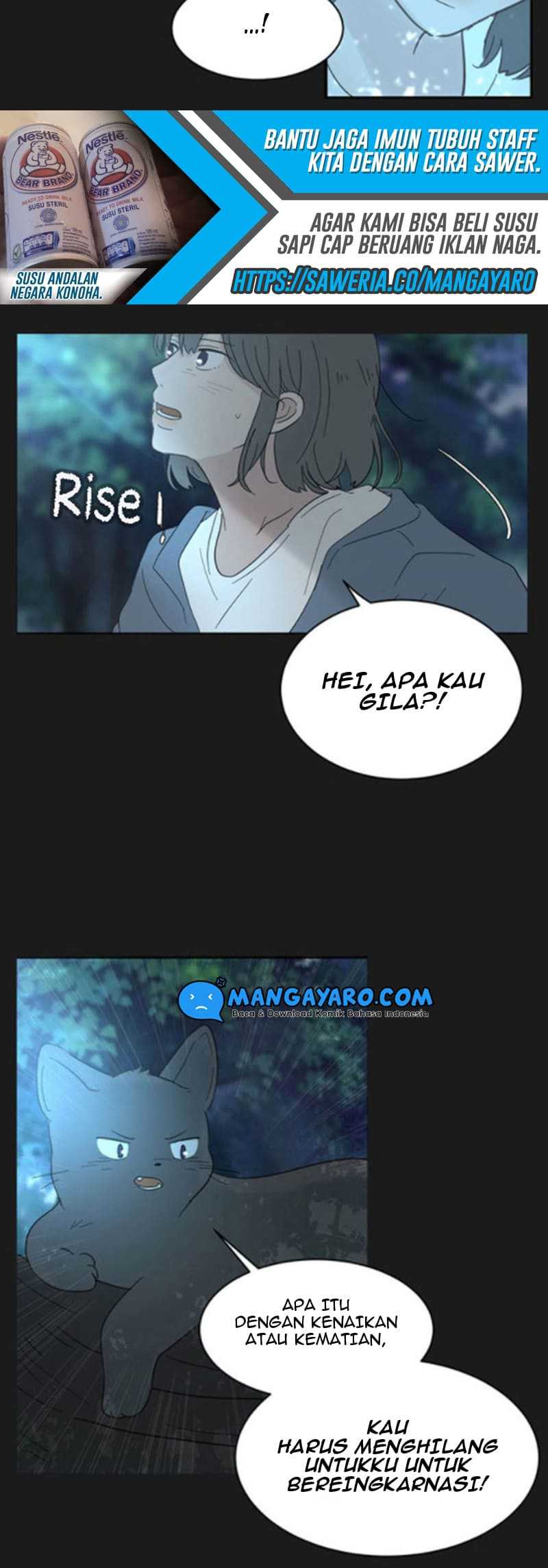 Coffee Thief Chapter 09 Gambar 33