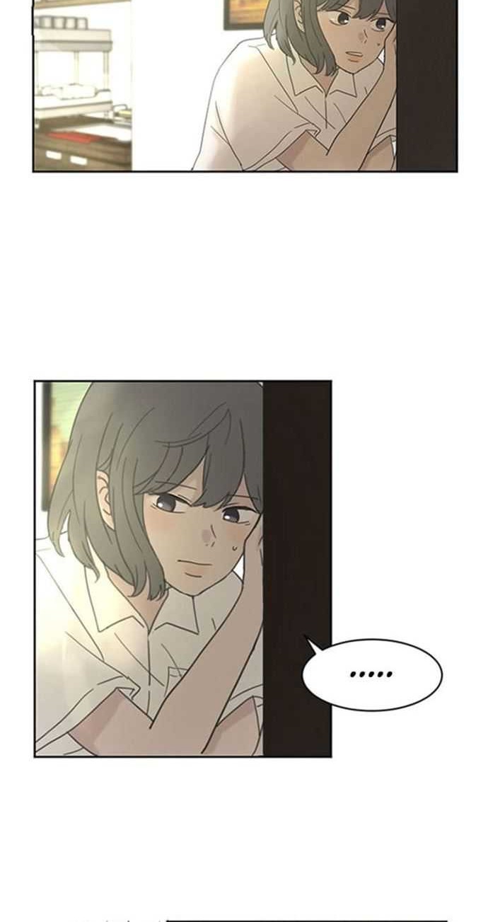 Coffee Thief Chapter 07 Gambar 41