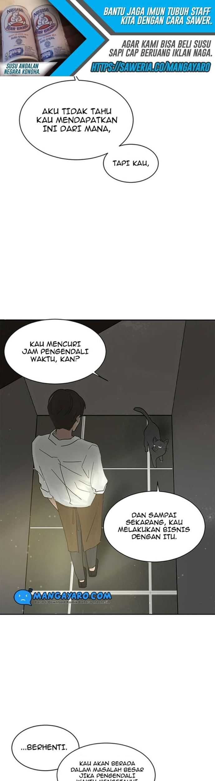 Coffee Thief Chapter 07 Gambar 44