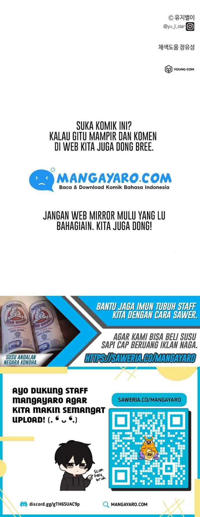 Coffee Thief Chapter 05 Gambar 40