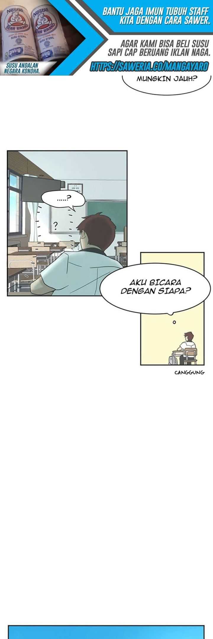Coffee Thief Chapter 04 Gambar 26