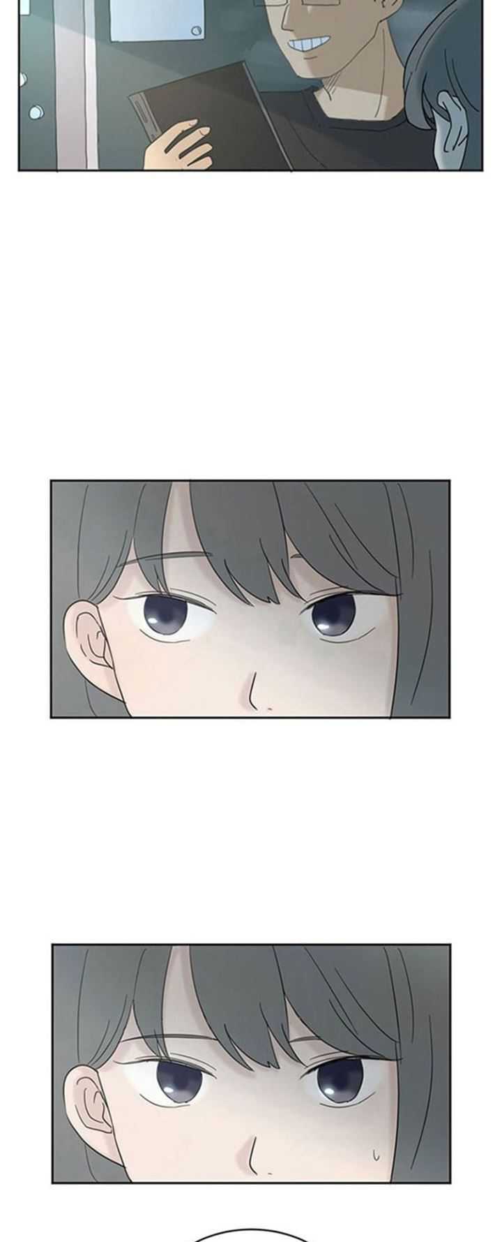 Coffee Thief Chapter 04 Gambar 4