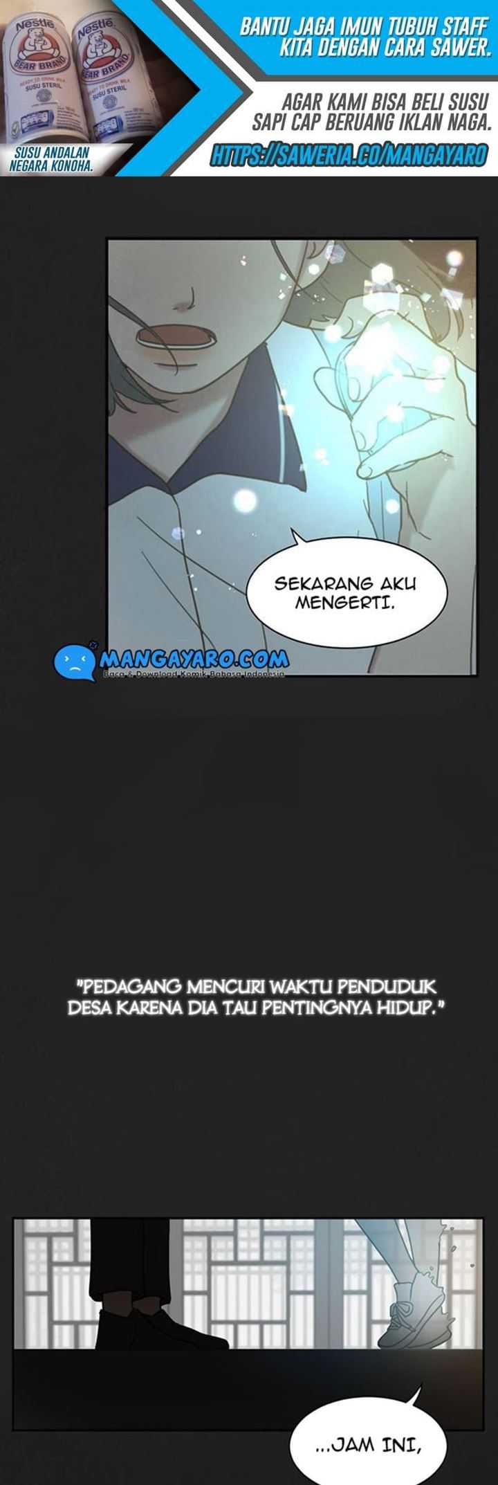 Coffee Thief Chapter 03 Gambar 46