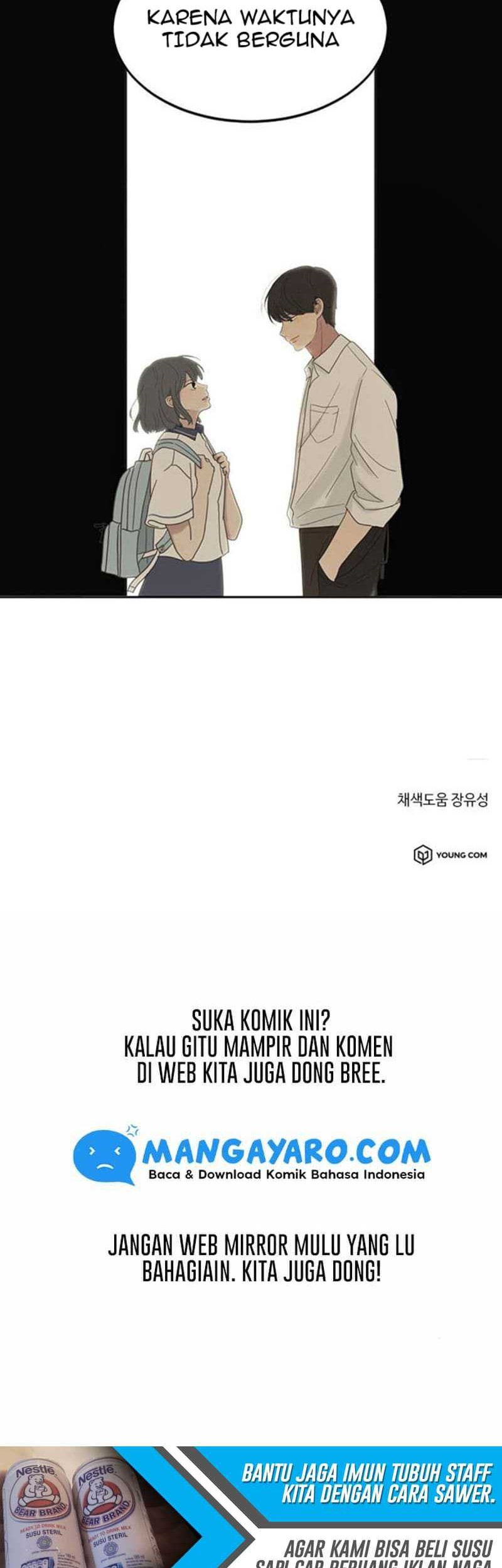 Coffee Thief Chapter 02 Gambar 34