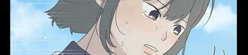 Coffee Thief Chapter 01 Gambar 5