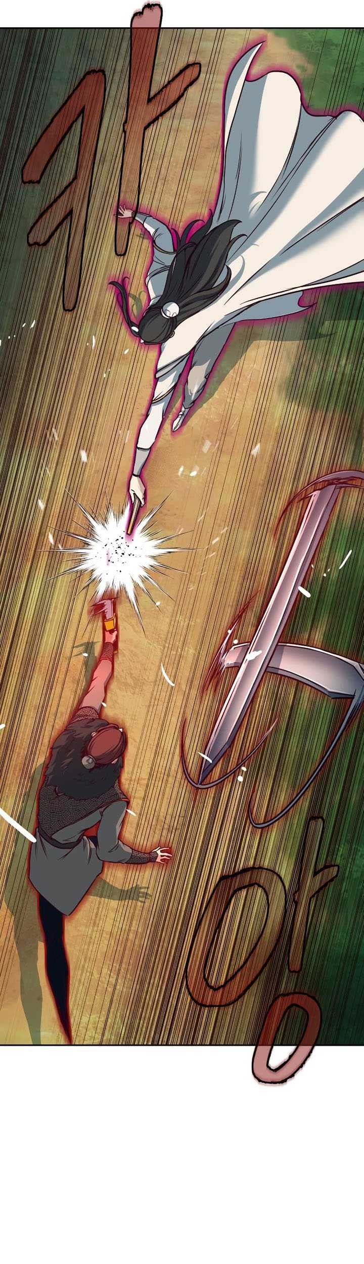 Sword Fanatic Wanders Through The Night Chapter 23 Gambar 26