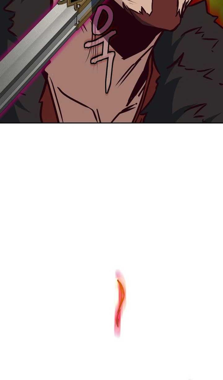 Sword Fanatic Wanders Through The Night Chapter 23 Gambar 31