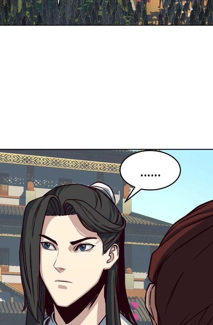 Sword Fanatic Wanders Through The Night Chapter 23 Gambar 41