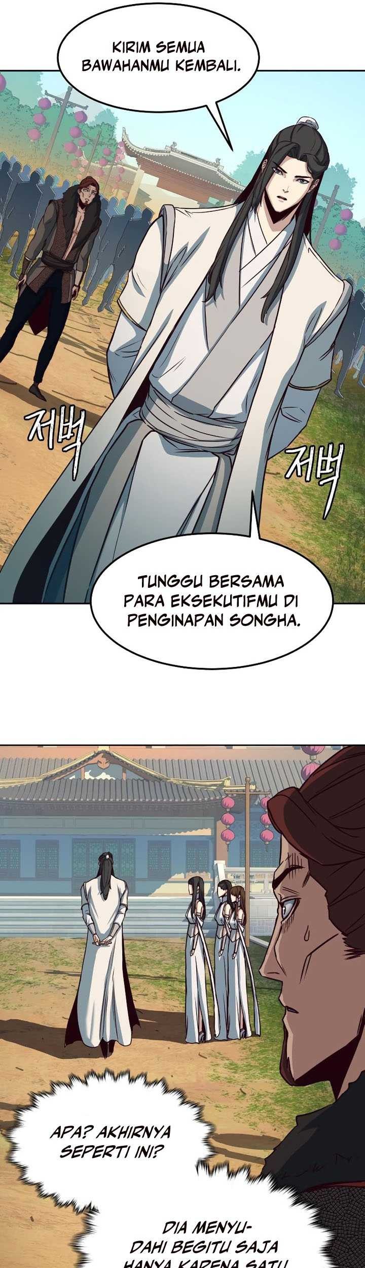 Sword Fanatic Wanders Through The Night Chapter 23 Gambar 50