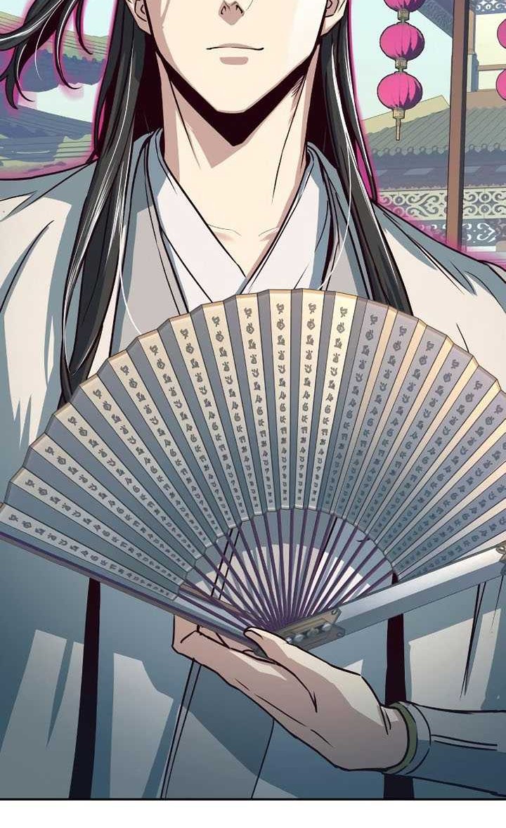 Sword Fanatic Wanders Through The Night Chapter 23 Gambar 3