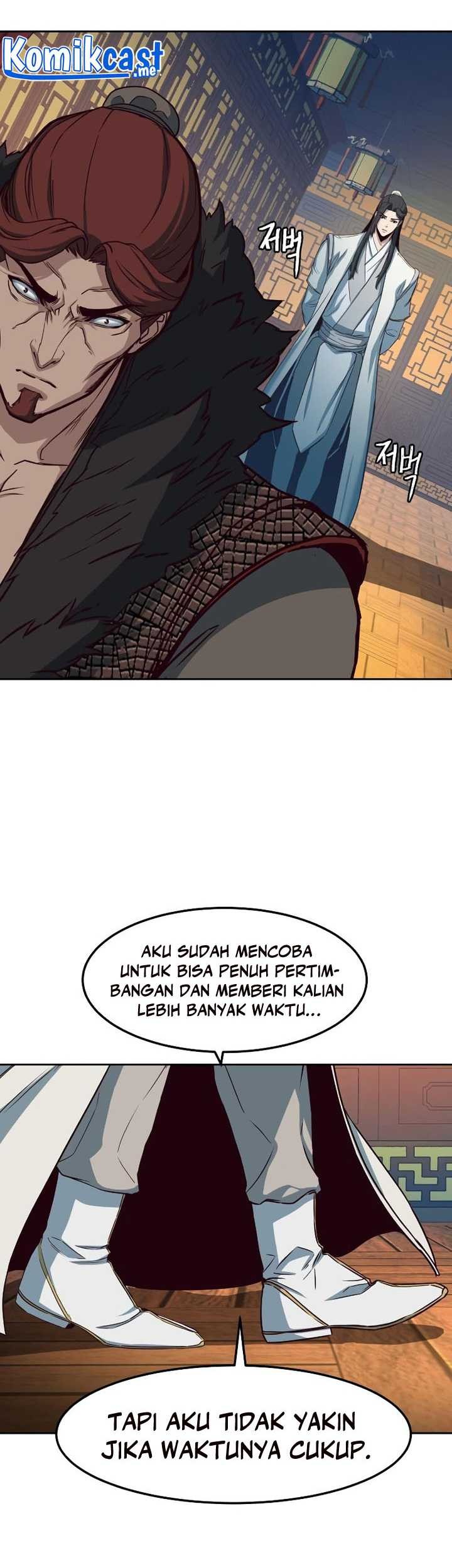 Sword Fanatic Wanders Through The Night Chapter 23 Gambar 64