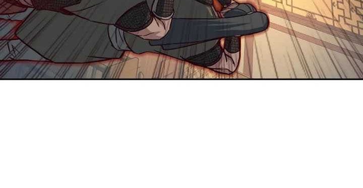 Sword Fanatic Wanders Through The Night Chapter 23 Gambar 87