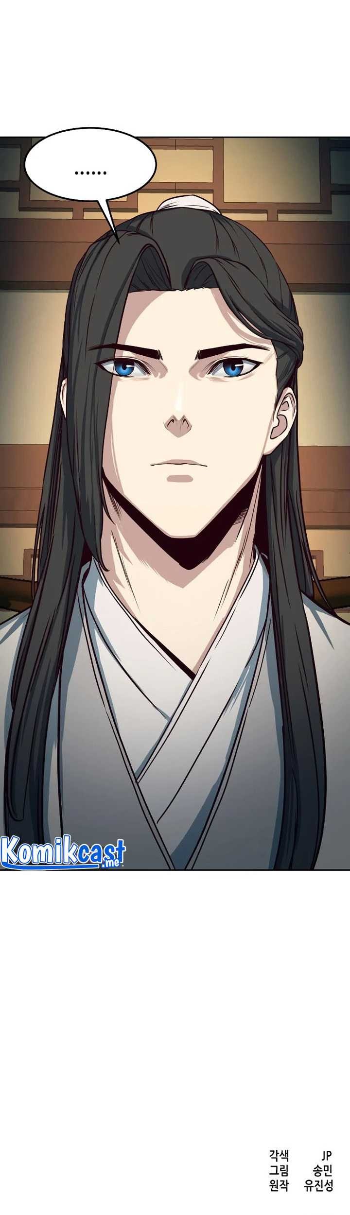 Sword Fanatic Wanders Through The Night Chapter 23 Gambar 88