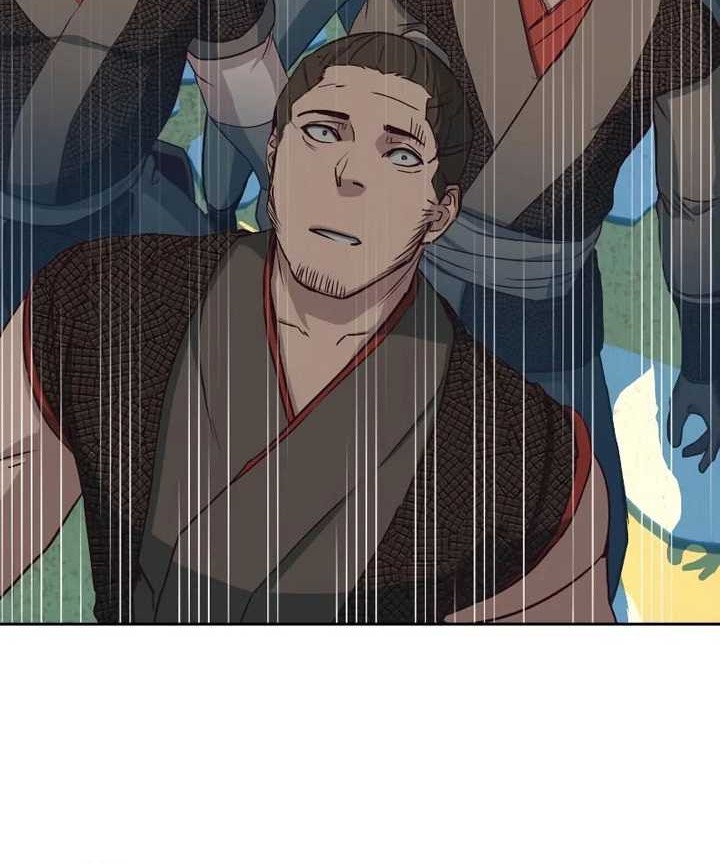 Sword Fanatic Wanders Through The Night Chapter 22 Gambar 55