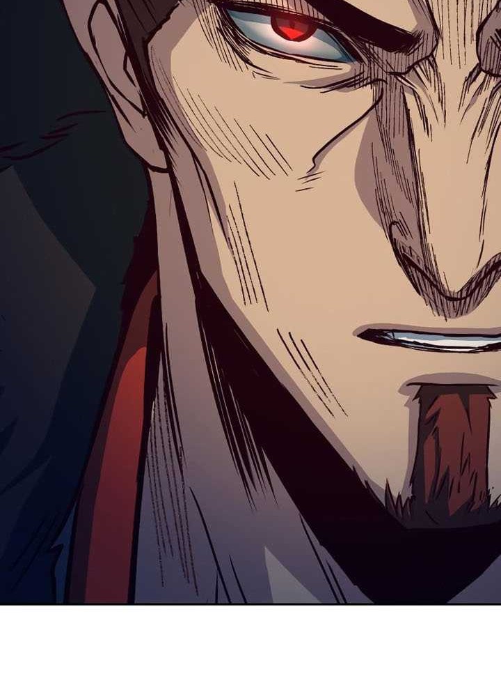 Sword Fanatic Wanders Through The Night Chapter 22 Gambar 3