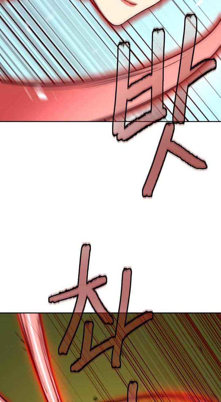 Sword Fanatic Wanders Through The Night Chapter 22 Gambar 65