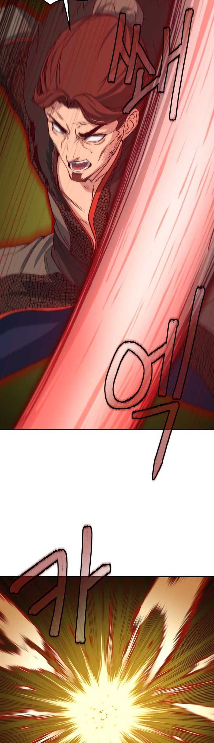 Sword Fanatic Wanders Through The Night Chapter 22 Gambar 72