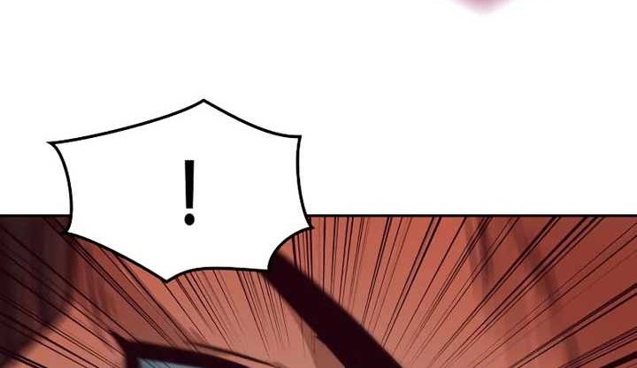 Sword Fanatic Wanders Through The Night Chapter 22 Gambar 83