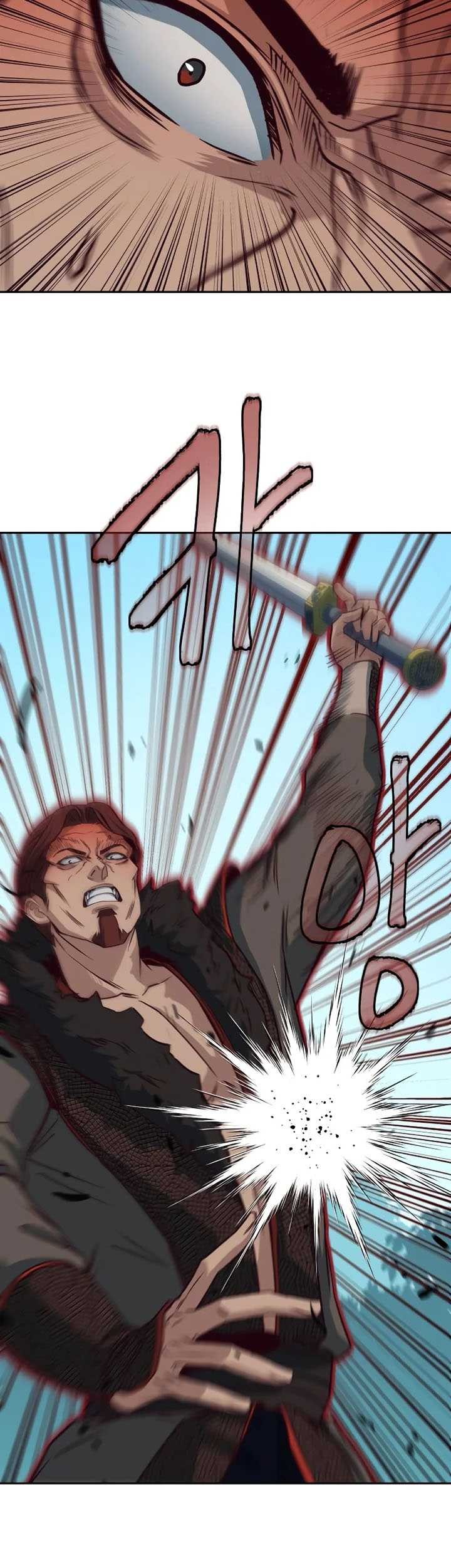 Sword Fanatic Wanders Through The Night Chapter 22 Gambar 84