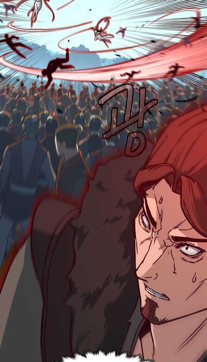 Sword Fanatic Wanders Through The Night Chapter 22 Gambar 89