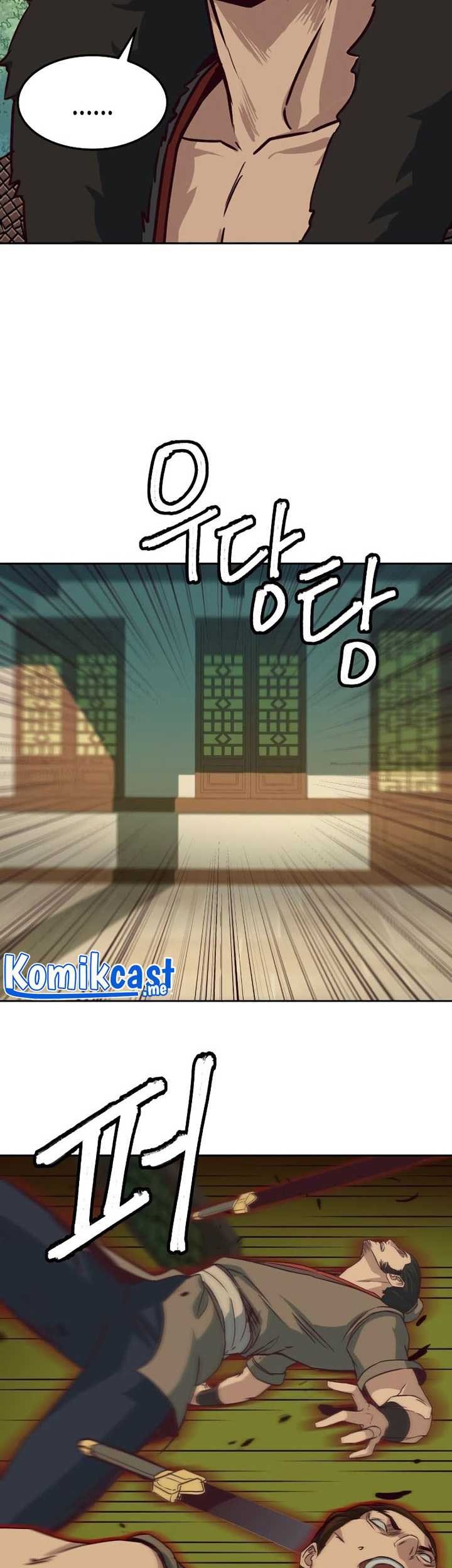 Sword Fanatic Wanders Through The Night Chapter 22 Gambar 6