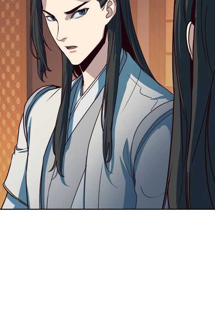 Sword Fanatic Wanders Through The Night Chapter 21 Gambar 19