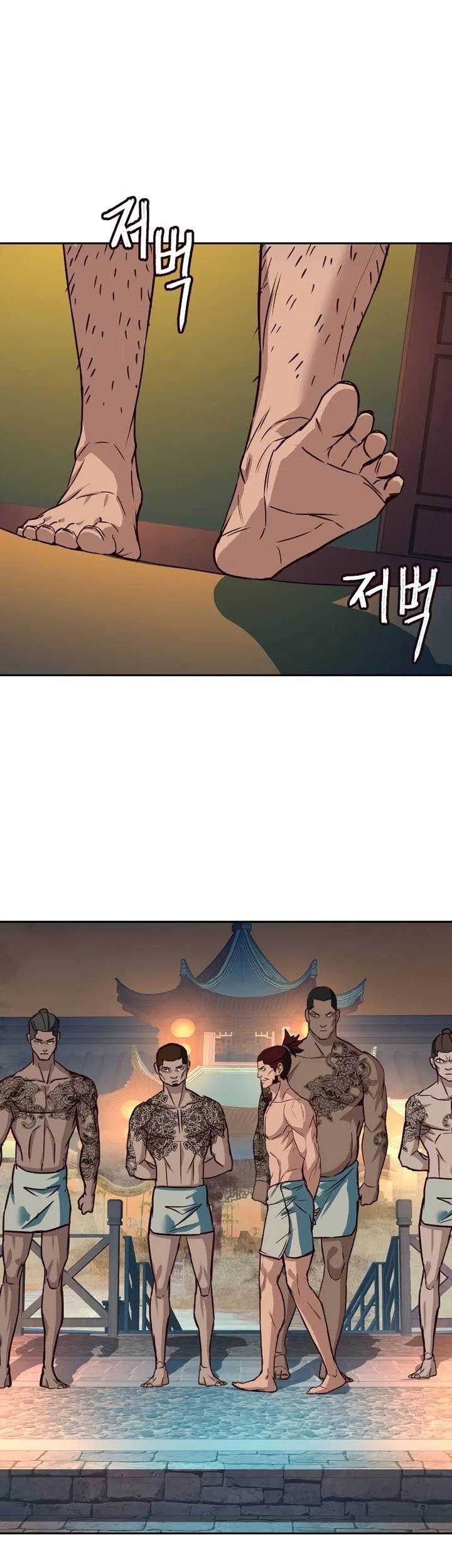 Sword Fanatic Wanders Through The Night Chapter 21 Gambar 32