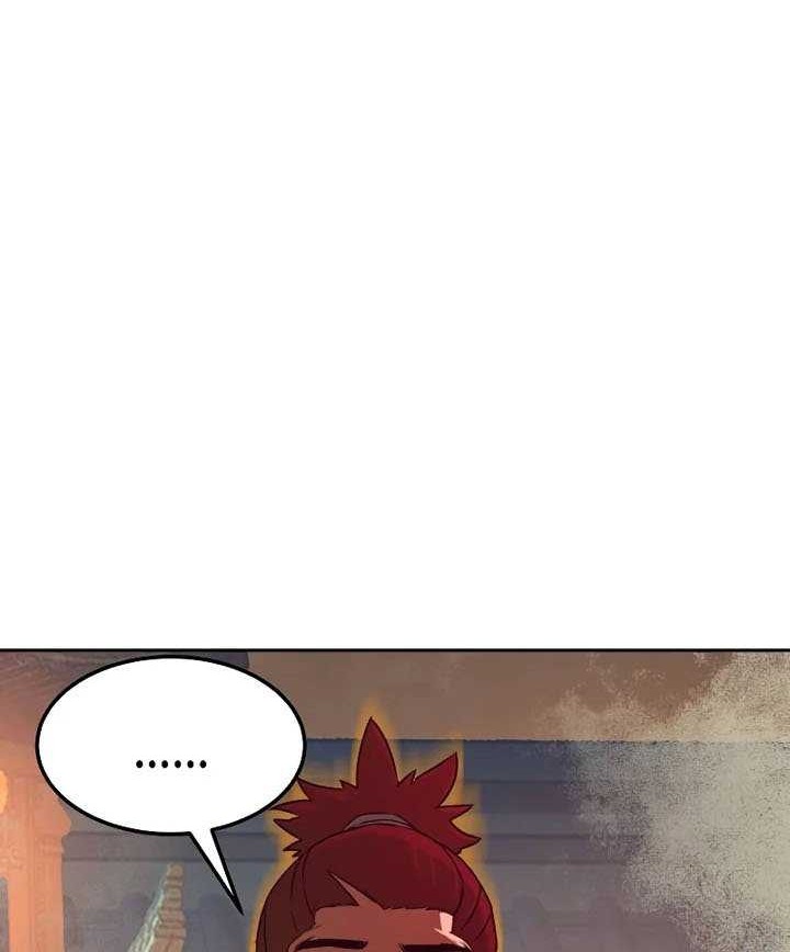 Sword Fanatic Wanders Through The Night Chapter 21 Gambar 33