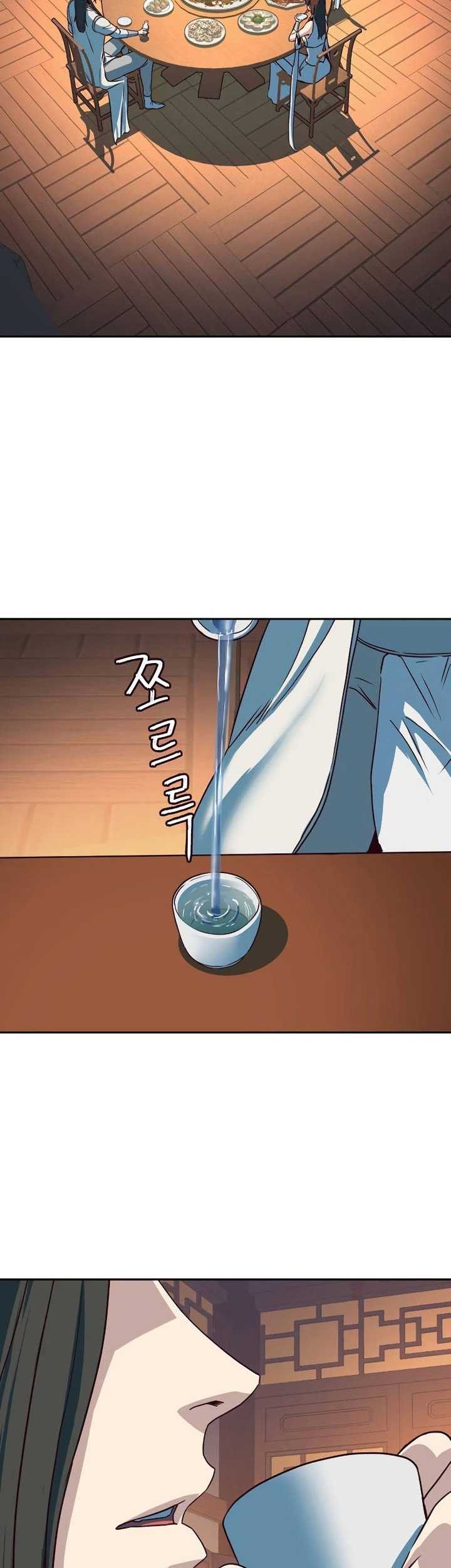 Sword Fanatic Wanders Through The Night Chapter 21 Gambar 4