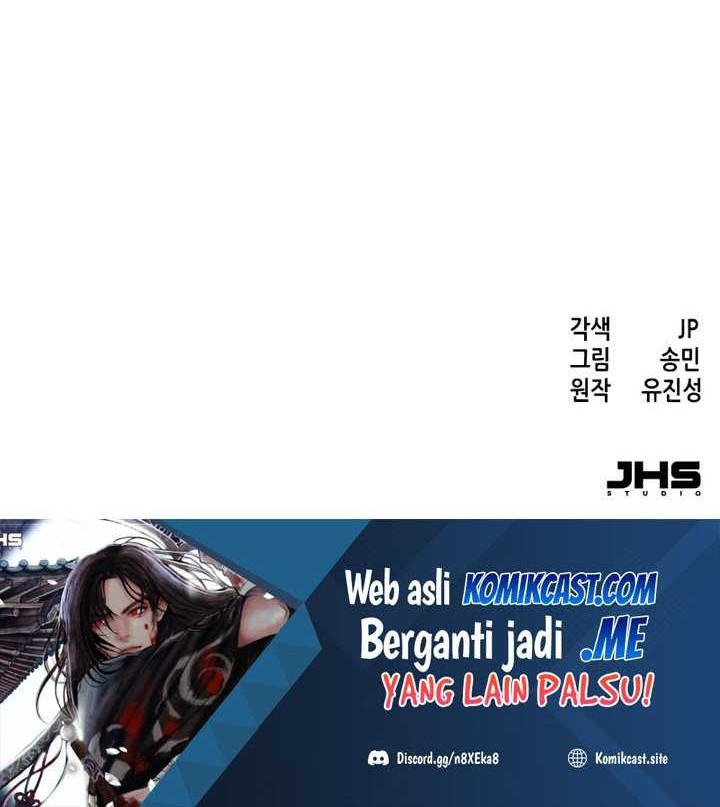 Sword Fanatic Wanders Through The Night Chapter 21 Gambar 91