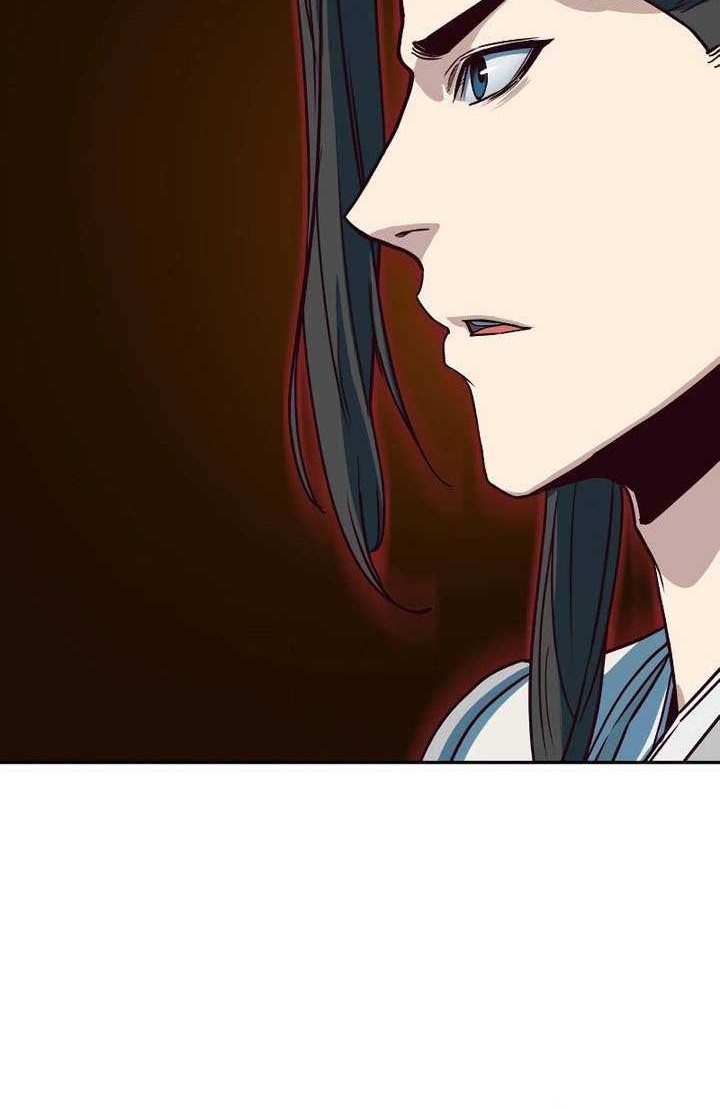 Sword Fanatic Wanders Through The Night Chapter 21 Gambar 13