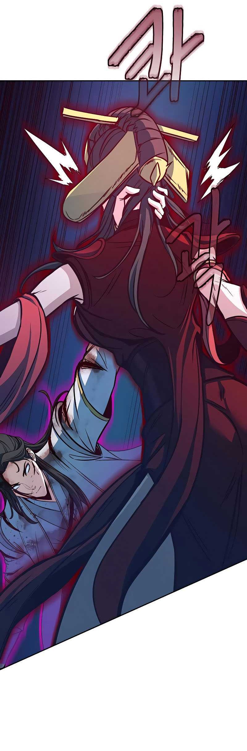 Sword Fanatic Wanders Through The Night Chapter 20 Gambar 49