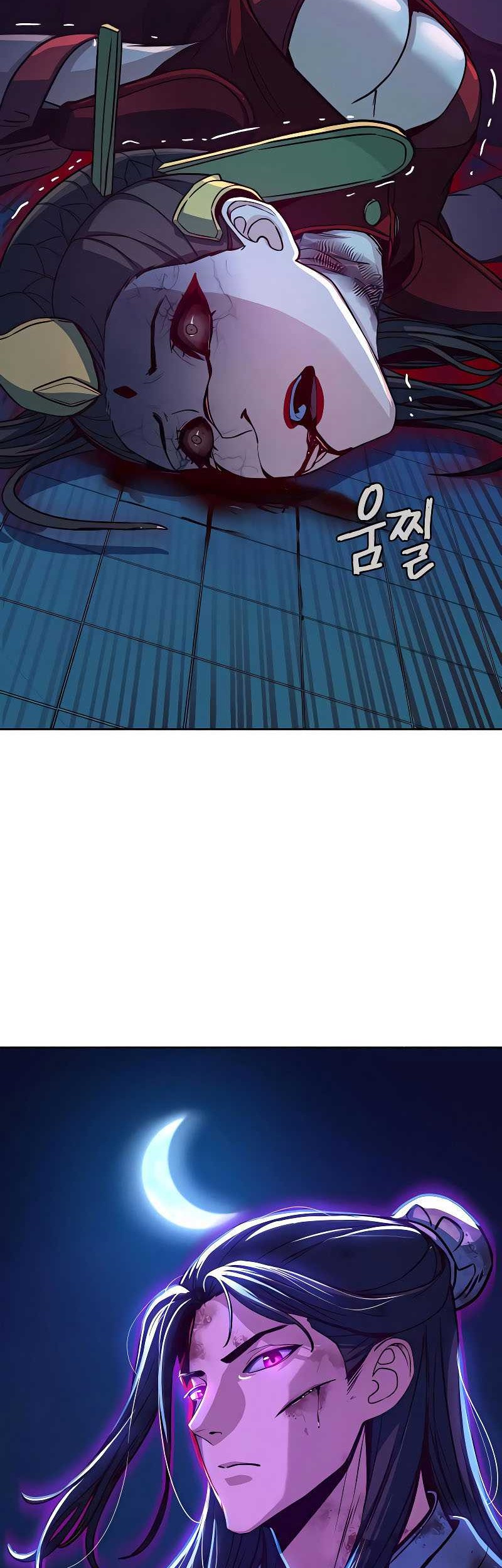 Sword Fanatic Wanders Through The Night Chapter 20 Gambar 60