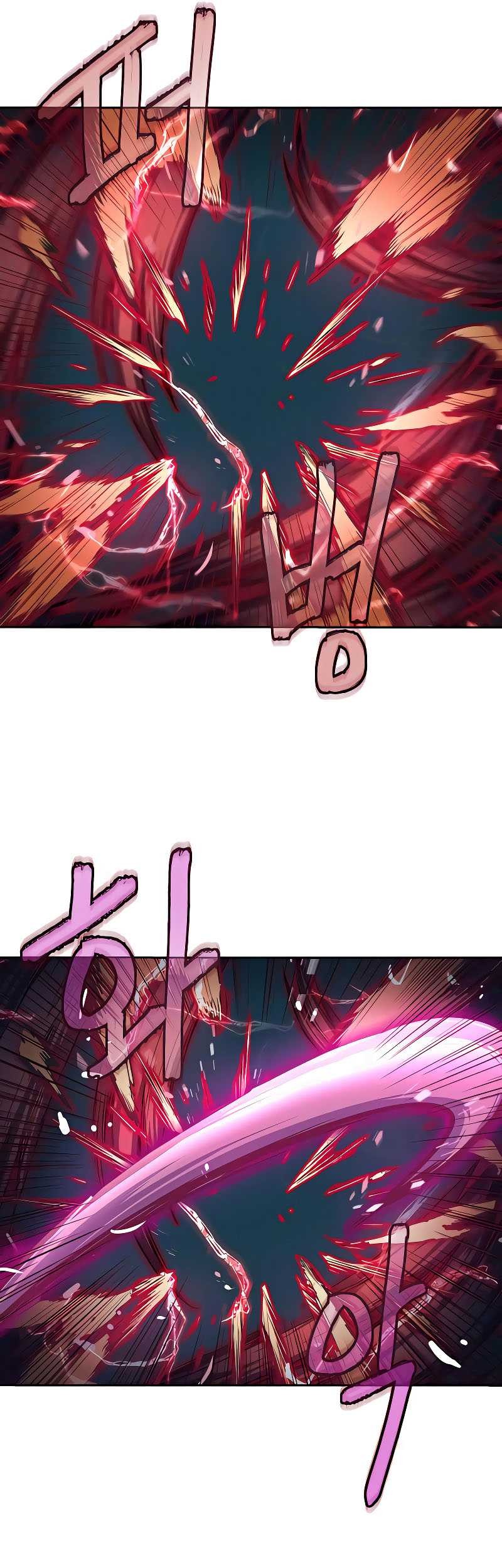 Sword Fanatic Wanders Through The Night Chapter 20 Gambar 11