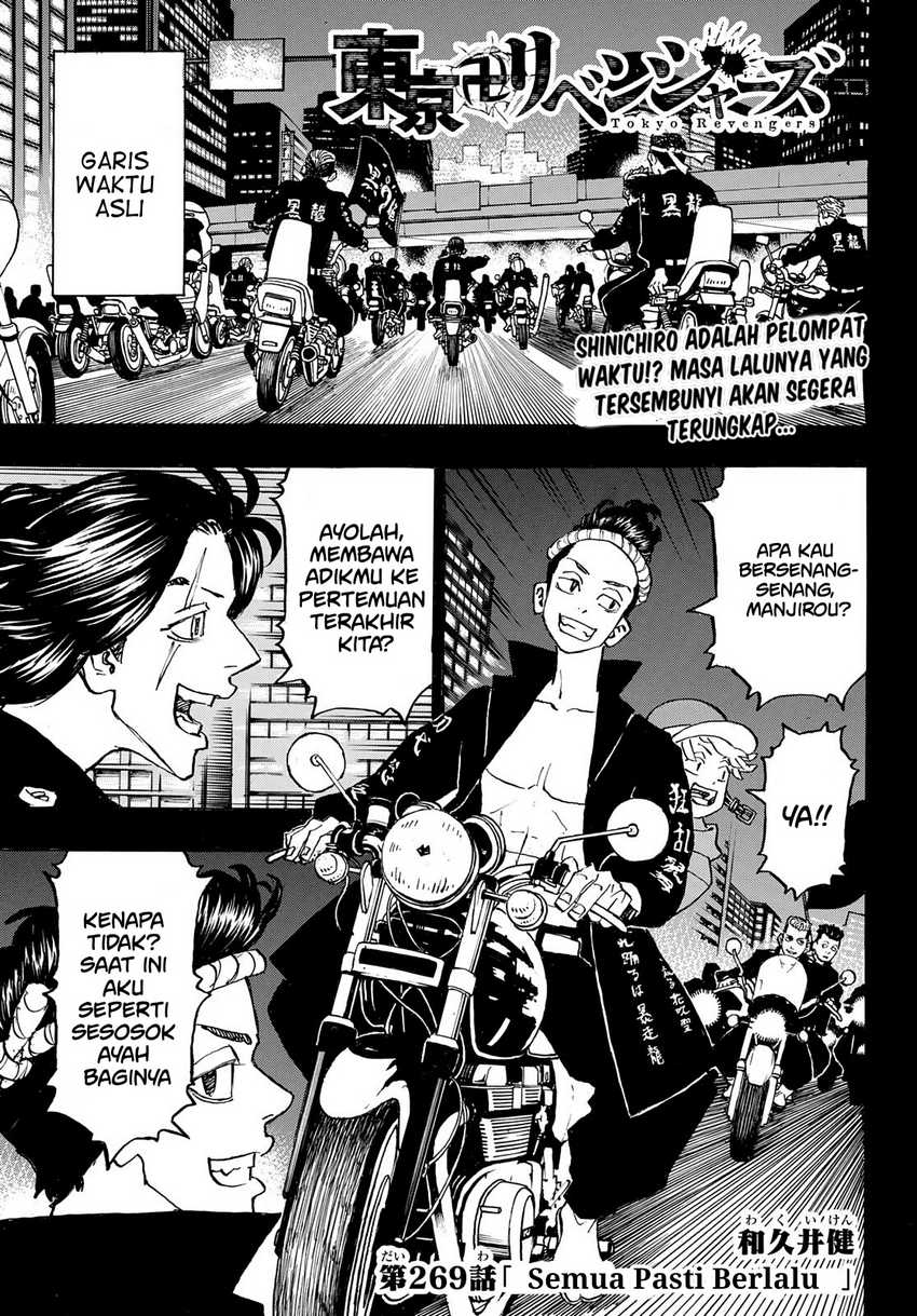 Baca Tokyo卍Revengers Chapter 269 Gambar 2