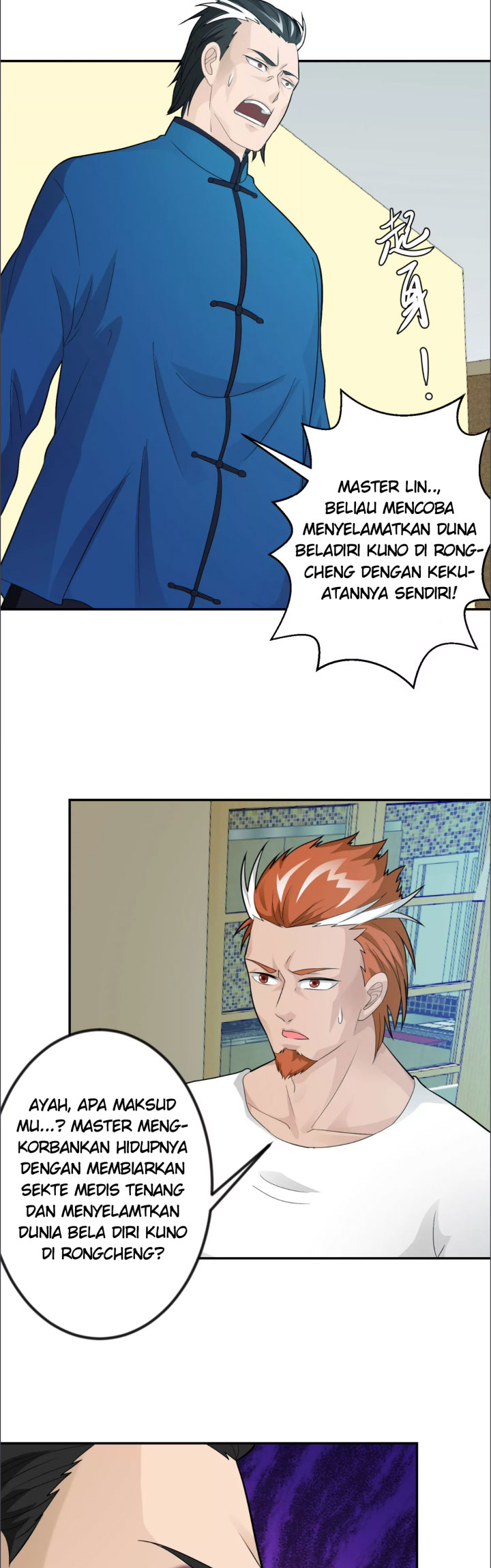 I’m Just An Immortal Chapter 44 Gambar 16